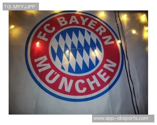 丁威迪正式加盟德甲豪门拜仁慕尼黑开启海外新征程