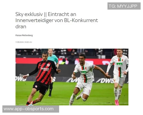 德天空报道瓦格纳依然获奥堡信任输给多特不会影响其执教地位