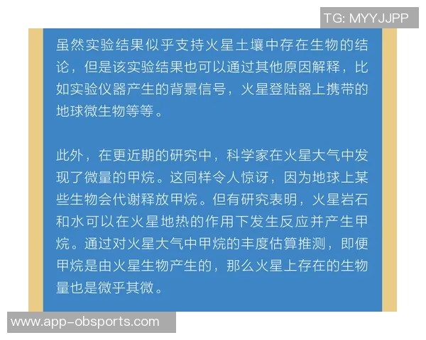 恩梅查强调团队需持续努力以实现更大进步和改进目标 恩梅查强调团队需持续努力以实现更大进步和改进目标
