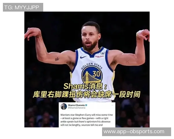 库里呼吁年轻球员挺身而出应对叔叔辈缺阵挑战 库里呼吁年轻球员挺身而出应对叔叔辈缺阵挑战