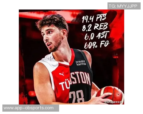 维拉纽瓦称赞申京23岁已是全明星未来潜力无限尚未达到巅峰