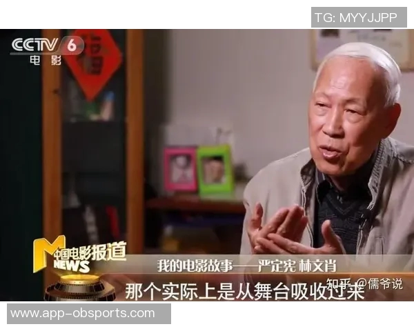 中国足球裁判界传奇人物苏德利逝世享年86岁令人惋惜